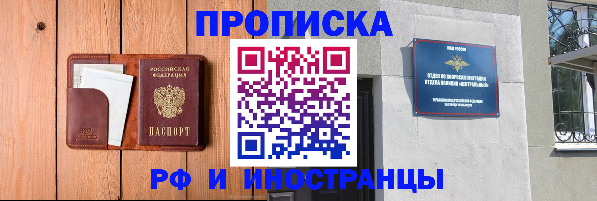 форма 3 в Калининске